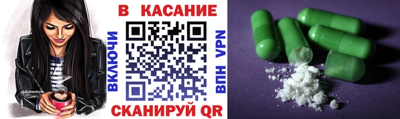 Где купить Октябрьск АМФ  ГАШ  Бошки Шишки  Cocaine 