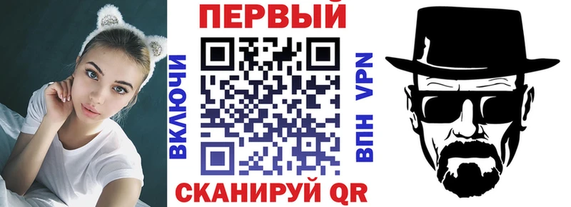 Amphetamine Розовый  Октябрьск 