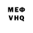 Метадон methadone Ticallian Stallion
