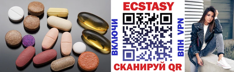 это Telegram  даркнет сайт  Октябрьск  ЭКСТАЗИ 300 mg 
