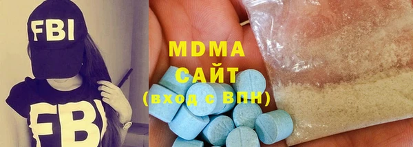 mdpv Козловка