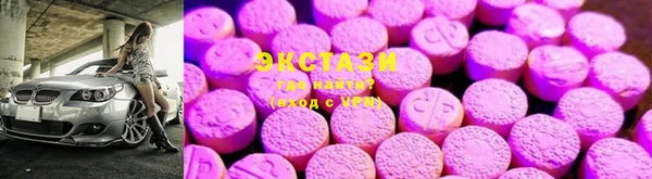 MDMA Краснотурьинск