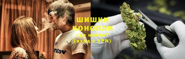 меф VHQ Коряжма