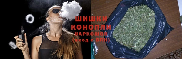 а пвп мука Козельск