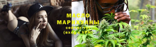 mdma Кодинск