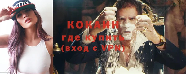 mdma Кодинск