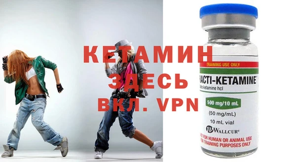 а пвп мука Козельск