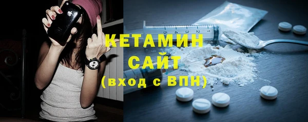 а пвп мука Козельск