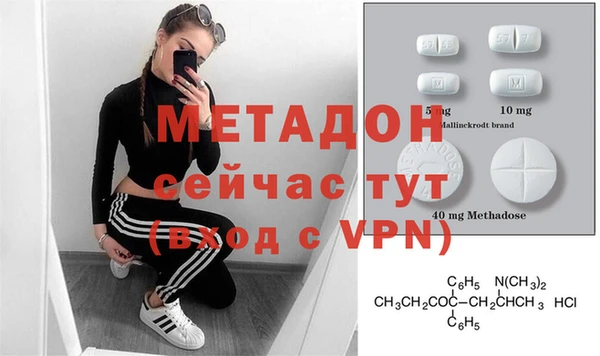 mdpv Козловка