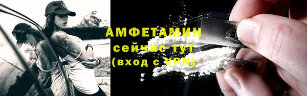 а пвп мука Козельск