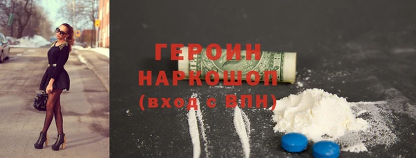 mdma Кодинск