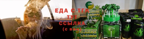 а пвп мука Козельск