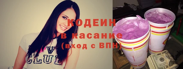 а пвп мука Козельск
