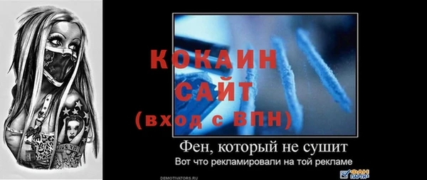 mdma Кодинск