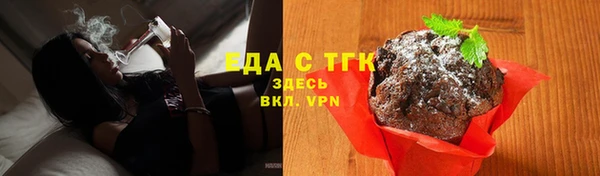 а пвп мука Козельск