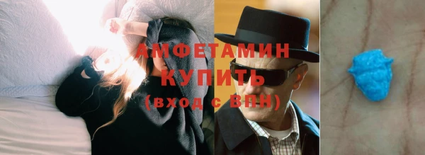 mdma Кодинск