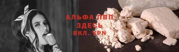 mdma Кодинск