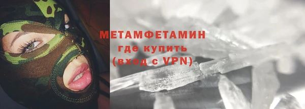 mdma Кодинск