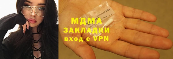 спиды Костерёво