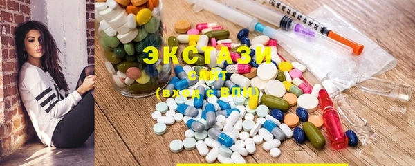 а пвп мука Козельск