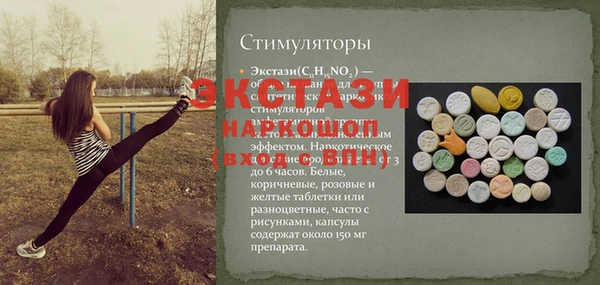 mdpv Козловка