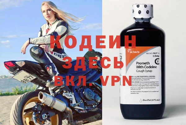 mdpv Козловка