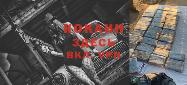 mdma Кодинск