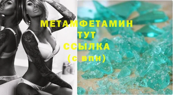 а пвп мука Козельск