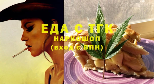 mdma Кодинск