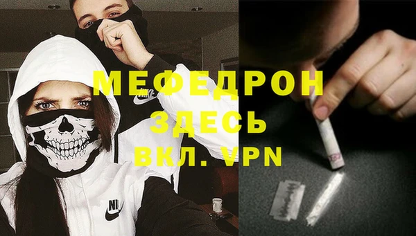 mdpv Козловка