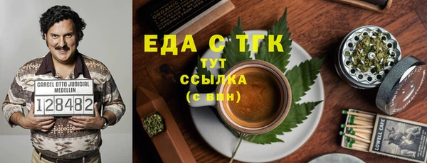 mdpv Козловка
