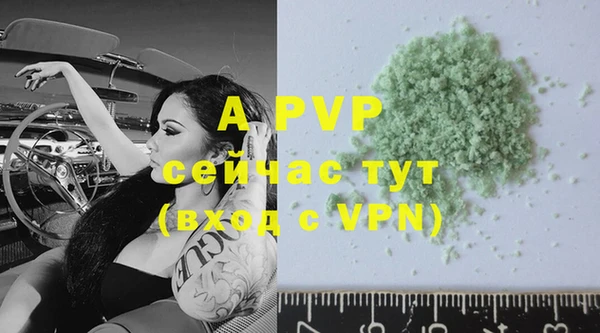 mdma Кодинск