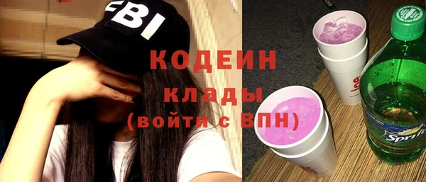 а пвп мука Козельск