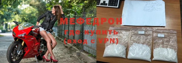 mdpv Козловка