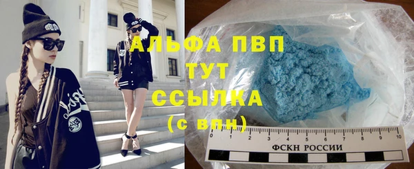mdma Кодинск