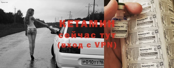 mdpv Козловка