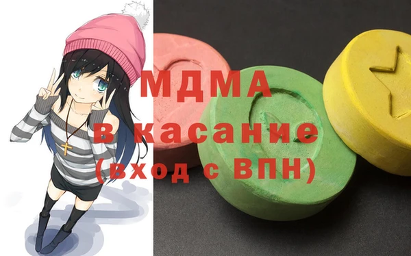 mdpv Козловка