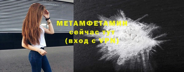 а пвп мука Козельск