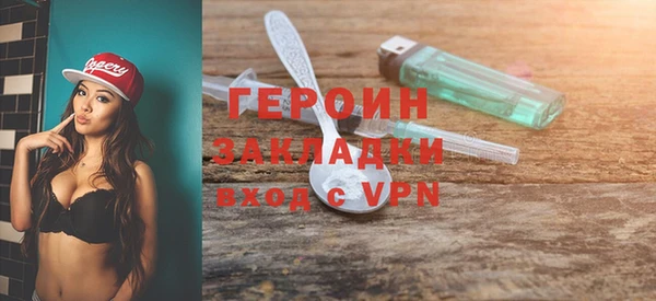 а пвп мука Козельск