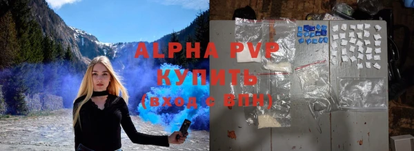 mdpv Козловка