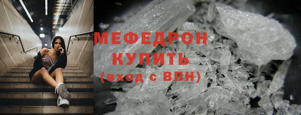 гашиш Краснослободск