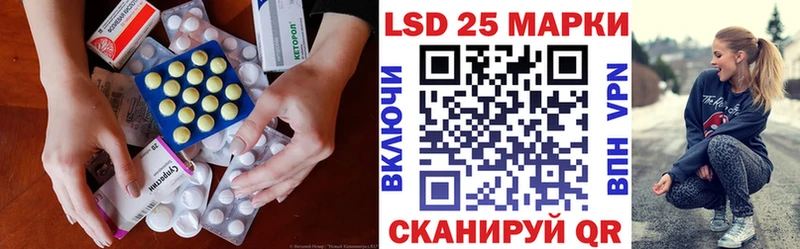 где найти наркотики  Октябрьск  LSD-25 экстази кислота 