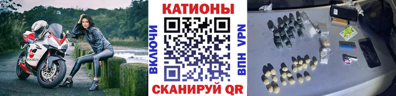 mega сайт даркнет сайт Октябрьск МЯУ-МЯУ 4 MMC