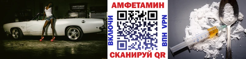 Первитин мет  Октябрьск 
