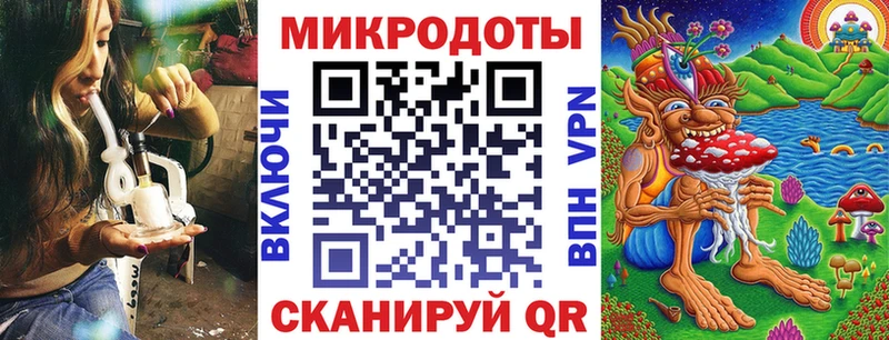 Галлюциногенные грибы мухоморы  купить  цена  Октябрьск 