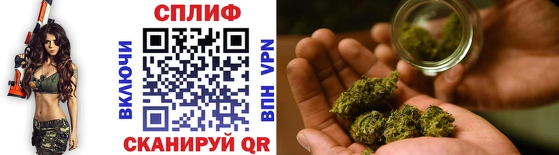 что такое   Октябрьск  Конопля план 